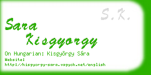 sara kisgyorgy business card